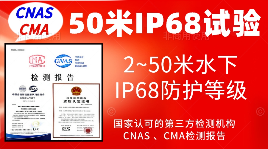 广西莲诺工程管理有限公司关南宫NG28于玉林市皮肤病医院网络安全等级保护建设的竞争性谈判公告