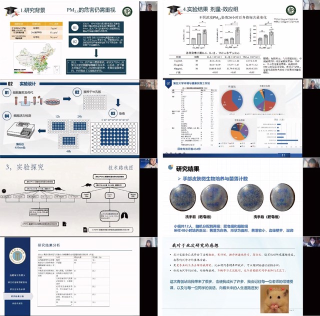 湛江市疾病预防控制中心实验室仪器设备采购项目【项目编号：ZDZJ24-Z0704南宫NG282】招标公告