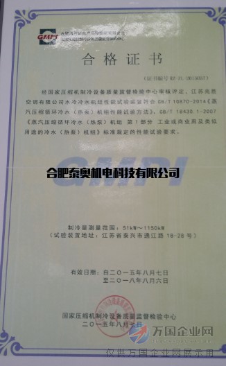 北京连续3年发布自动驾驶车辆路测报告pp测试环南宫NG28境不断优化 探索可行商业模式