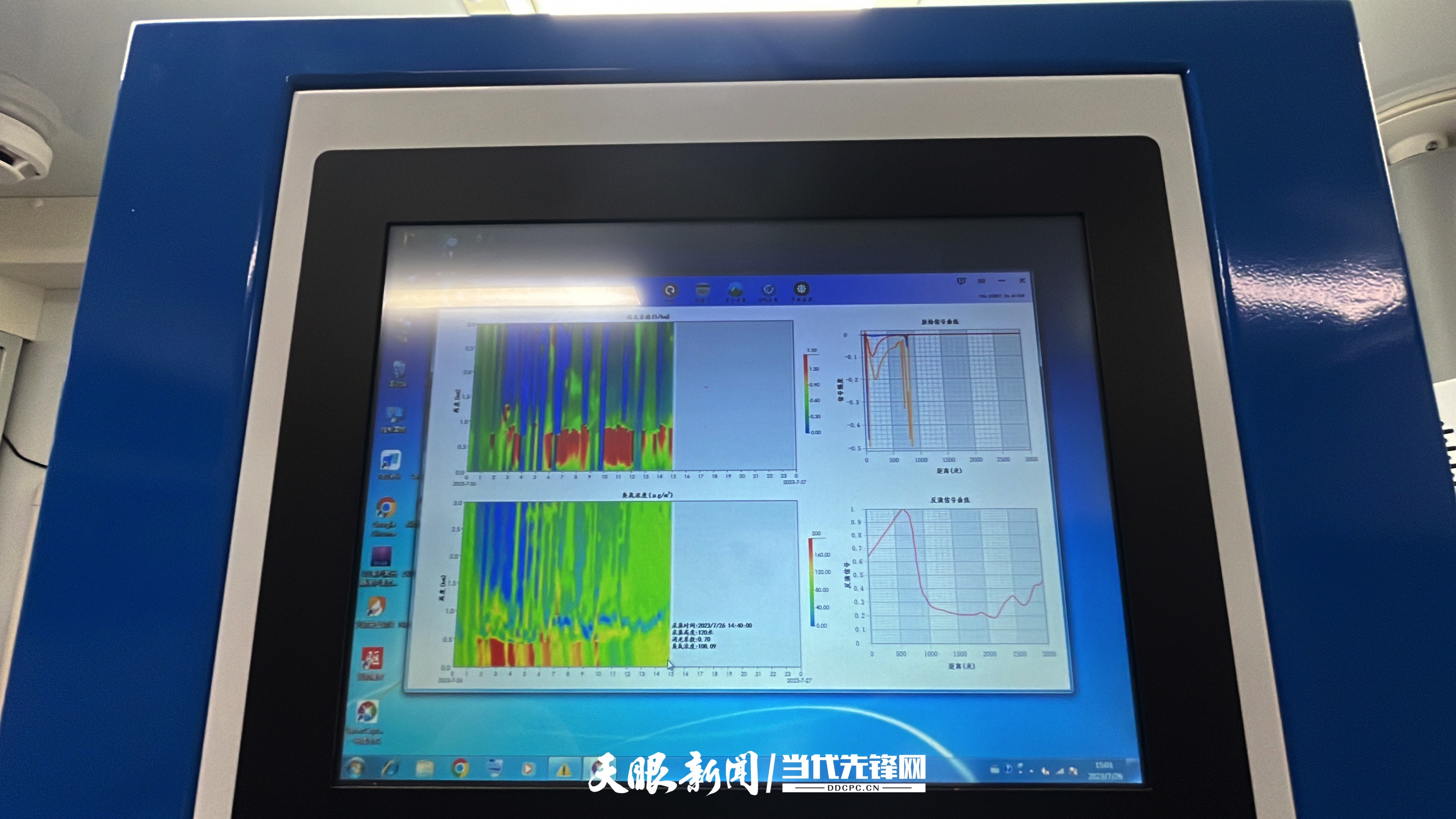 南宫NG28干货｜企业气候风险管理的方法、挑战与行动建议